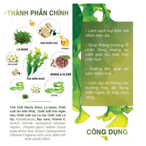 Sữa Rửa Mặt Anla (100ml) – Sạch Sâu, Dịu Nhẹ, Dưỡng Ẩm Tự Nhiên - Hình ảnh 6